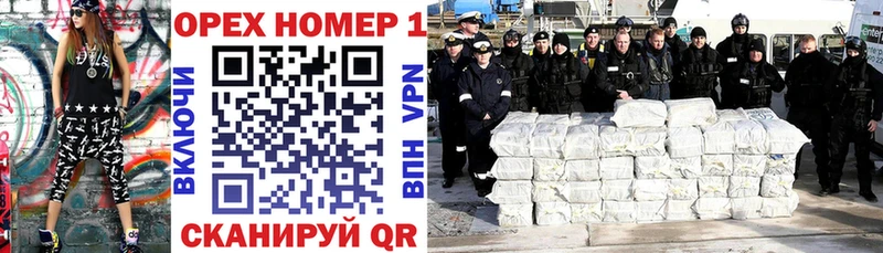 COCAIN VHQ Тимашёвск