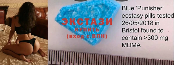 MESCALINE Абдулино