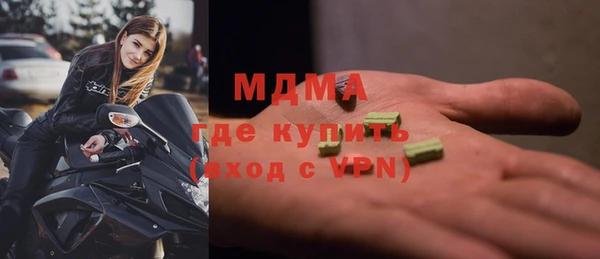кокаин VHQ Алзамай