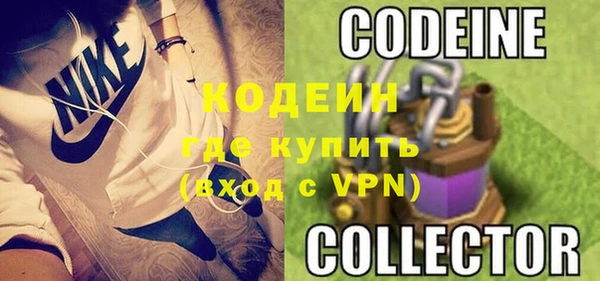 кокаин VHQ Алзамай