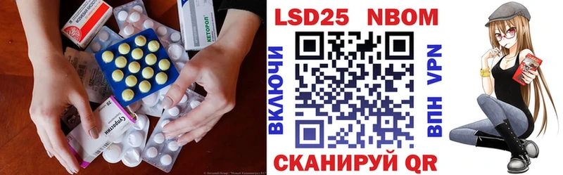 Лсд 25 экстази кислота  хочу   Тимашёвск 