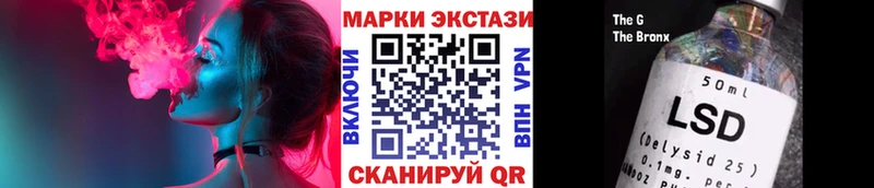 Марки NBOMe 1500мкг  цены   Тимашёвск 