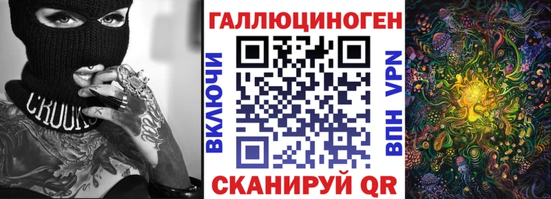 Псилоцибиновые грибы Psilocybine cubensis  дарнет шоп  Тимашёвск 